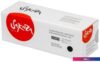 Картридж Sakura Printing SA106R03488 (аналог Xerox 106R03488)