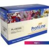 Картридж ProfiLine PL-C9722A-Y (аналог HP C9723A)