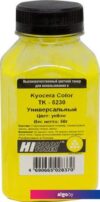 Тонер Hi-Black для Kyocera Color TK-5230 (желтый) 50 г