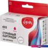 Картридж Sakura Printing SICZ111AE (аналог HP 655 Magenta)