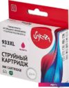 Картридж Sakura Printing SICN055AE (аналог HP 933XL Magenta)