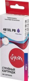 Картридж Sakura Printing SI2048C001 (аналог Canon 481XL PB)