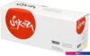 Картридж Sakura Printing SATK5220Y (аналог Kyocera TK-5220Y)