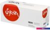 Картридж Sakura Printing SATK5220C (аналог Kyocera TK-5220C)