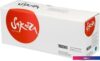 Картридж Sakura Printing SATK5230C (аналог с TK-5230C)
