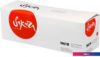 Картридж Sakura Printing SATN421M