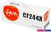 Картридж Sakura Printing SACF244X (аналог HP CF244X)