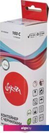 Чернила Sakura Printing SIC13T00S24A (аналог Epson 103 C)