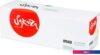 Картридж Sakura Printing SACF542X (аналог HP CF542X)