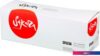 Картридж Sakura Printing SACF533A (аналог HP CF533A)