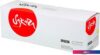 Картридж Sakura Printing SACF532A (аналог HP CF532A)