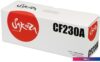 Картридж Sakura Printing SACF230A (аналог HP CF230A)