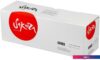 Картридж Sakura Printing SACEXV3 (аналог Canon C-EXV33)