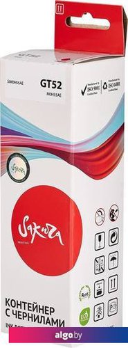 Картридж Sakura Printing SIM0H55AE (аналог HP GT52 Magenta)