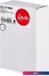 Картридж Sakura Printing SI6704B001 (аналог Canon PFI-107 MBK)