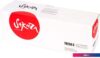 Картридж Sakura Printing SATN230C