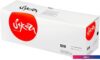 Картридж Sakura Printing SA731BK (аналог Canon C731BK)