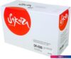 Фотобарабан Sakura Printing SADR5500
