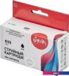 Картридж Sakura Printing SICZ109AE (аналог HP 655 Black)