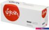 Картридж Sakura Printing SATK5240M (аналог Kyocera TK-5240M)
