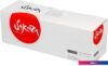 Картридж Sakura Printing SA106R03583