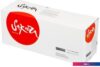 Картридж Sakura Printing SA106R03535 (аналог Xerox 106R03535)