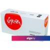 Картридж Sakura Printing SA106R01446 (аналог Xerox 106R01446)
