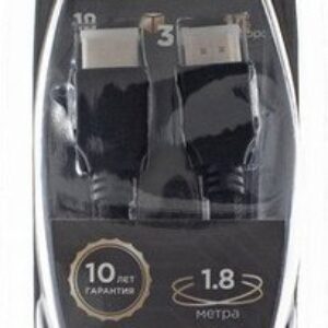 Кабель CACTUS HDMI - HDMI CS-HDMI.2-1.8 (1.8 м