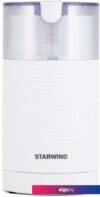 Электрическая кофемолка StarWind SGP7212