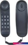 Проводной телефон Sanyo RA-S120B