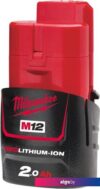 Аккумулятор Milwaukee M12 M12B2 4932430064 (12В/2 Ач)