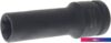 Головка слесарная RockForce RF-46611024