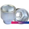 Головка слесарная WMC Tools 56548