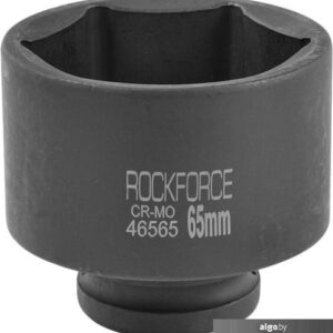 Головка слесарная RockForce RF-46565