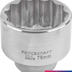 Головка слесарная ForceKraft FK-58975