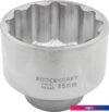 Головка слесарная ForceKraft FK-58985