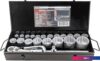 Универсальный набор инструментов ForceKraft FK-68263-9 (26 предметов)