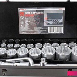 Универсальный набор инструментов ForceKraft FK-68263-9 (26 предметов)