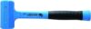Молоток Hogert Technik HT3B091