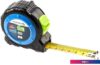 Рулетка Hoegert Technik HT4M410