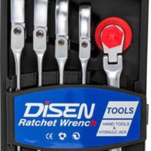 Набор ключей Disen DSD1502F (5 предметов)