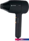 Фен Vitek VT-2237