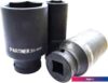 Головка слесарная Partner PA-46510046