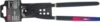 Кусачки торцевые RockForce RF-6971250