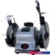 Заточный станок RockForce RF-HBG825L