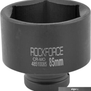 Головка слесарная RockForce RF-48510085