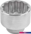 Головка слесарная ForceKraft FK-58955