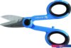 Ножницы технические Hogert Technik HT1P040