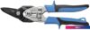 Ножницы по металлу Hogert Technik HT3B501