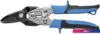 Ножницы по металлу Hogert Technik HT3B502